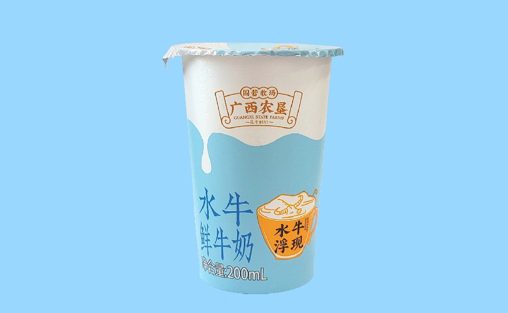j9九游会官网入口:雁默：赖清德脸色差由于他“含泪吞砒霜”
